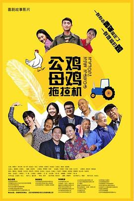 颍上县网站优化公司招聘